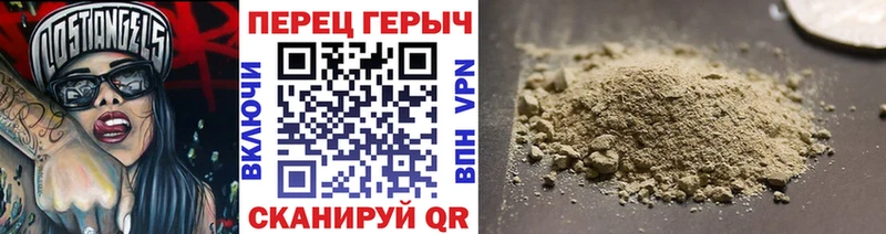 закладка  Белгород  Героин афганец 