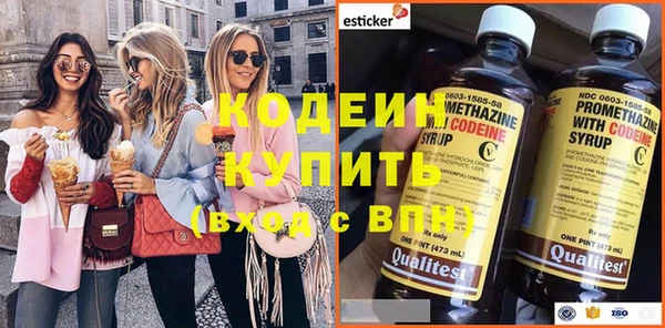 тгк Богданович