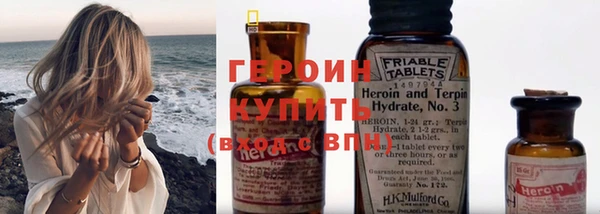 тгк Богданович