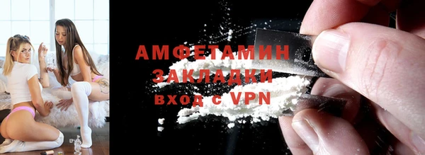 тгк Богданович