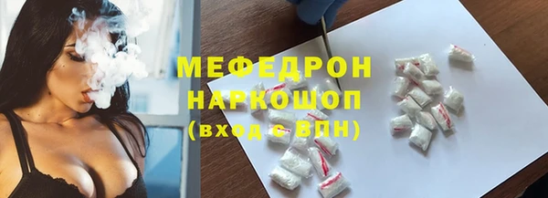 кокаин премиум Сатка