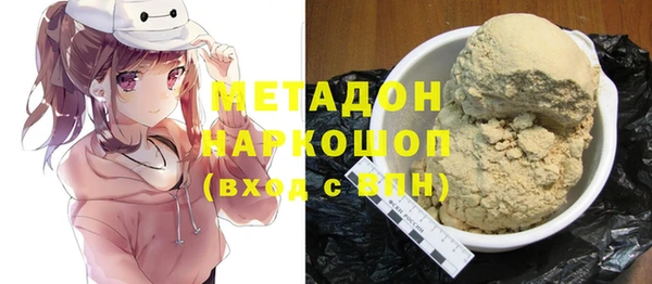 тгк Богданович