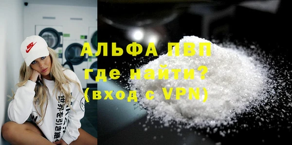 тгк Богданович