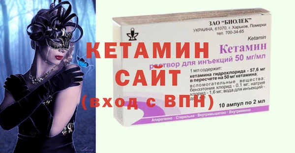 тгк Богданович
